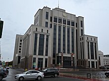 Кабмин Татарстана утвердил создание индустриального парка "Этилен-600"