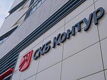 Минкомсвязи назвало системообразующими две фирмы из Екатеринбурга