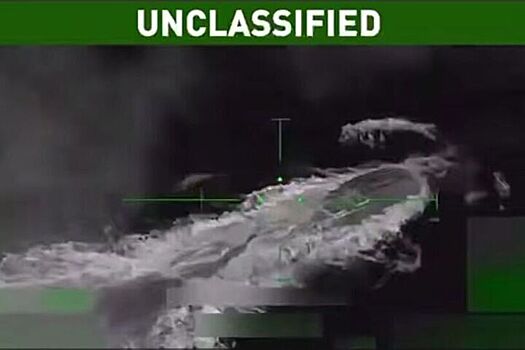 Докладная записка Минюста об ударах по судам расходится с версией Трампа