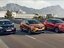 Озвучены цены и комплектации нового Renault Captur в Великобритании