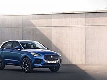 Обновленный Jaguar E-Pace дебютирует с небольшими обновлениями внутри и снаружи