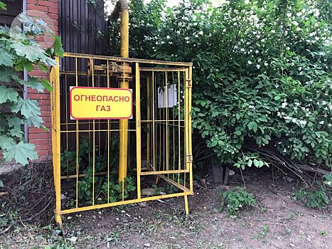 В Удмуртии у 108 СНТ появилась возможность бесплатной газификации