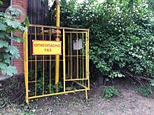 В Удмуртии у 108 СНТ появилась возможность бесплатной газификации