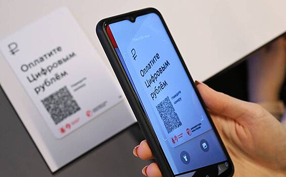 Россиян предупредили о рисках при использовании QR-кодов