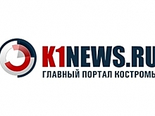 Сотрудникам «Костромской верфи» предлагают выбить свою зарплату через суд