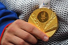 Россия поднялась на второе место в медальном зачете Паралимпиады-2020