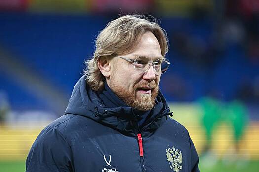 Карпин раскрыл подробности матча России с Ираном