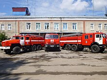 Новосибирская пожарная часть № 52 отмечает 105-летний юбилей