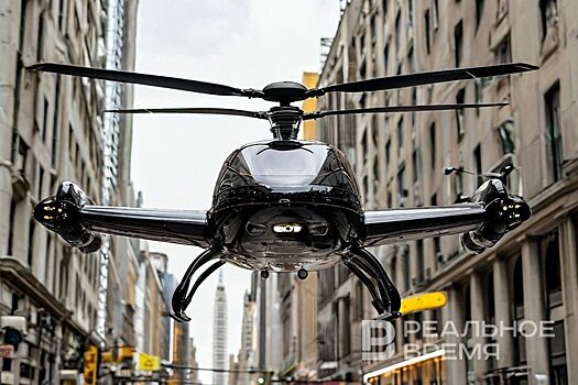 Минтранс планирует внедрение аэротакси в городах России в ближайшие 10 лет