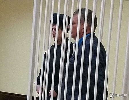 Экс-глава Березовского отделался штрафом за взятку в 3,4 млн рублей