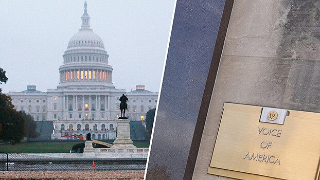 Конгресс США выступил против сокращения бюджетов «Голоса Америки» и «Радио Свобода»