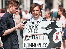 По всей России продолжаются задержания и аресты после протестов 9 сентября. Главное