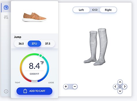 «1С» вложила €250 тысяч в стартап для виртуальной примерки обуви Try.Fit