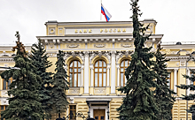 Профессор Катасонов: Россия сползает в черную банковскую бездну