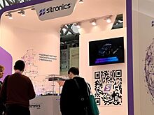 Sitronics исполняет четыре контракта на изготовление спутников