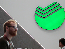 Сбербанк и Rambler Group создадут лидера медиа и развлечений России