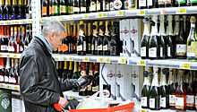 В России вырастут цены на алкоголь