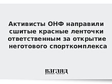 Агент Дацюка: «Должны с Павлом встретиться через несколько дней, чтобы обсудить его будущее»