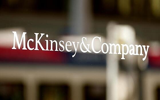 FT: глава McKinsey покинет свой пост