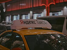 Беспилотные такси появятся на дорогах России после 2030 года