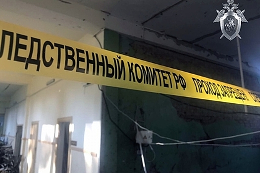 Власти объяснили задержку с похоронами керченского стрелка