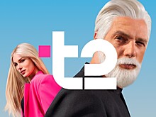 Tele2 стала Т2: ребрендинг стартовал под слоганом «Другие правила. Новый уровень»