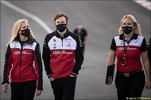 Айлотт выбрал номер #98