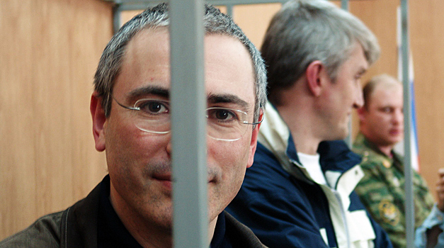 Михаила Ходорковского* переобъявили в уголовный розыск