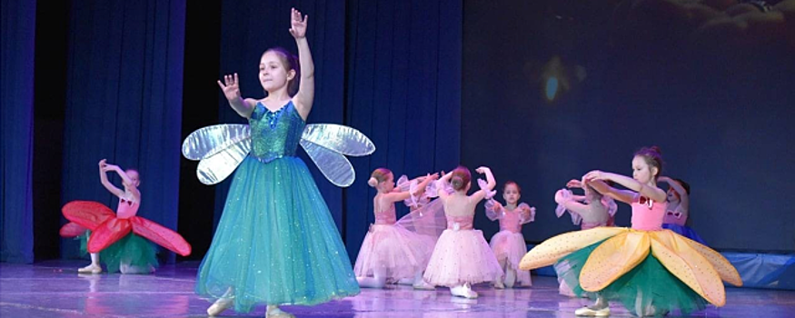 В Красногорске 20 мая пройдет отчетный концерт хореографической студии «Светлячок»