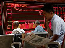 "Оправдания" Китая помогут стабилизировать рынки