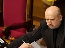 Турчинов обвинил Запад в двойных стандартах