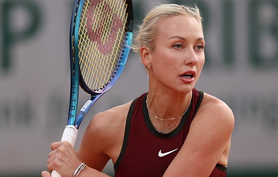 Россиянка Потапова вышла во второй круг Roland Garros