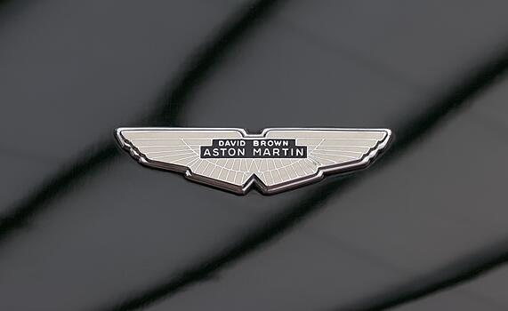 Aston Martin планирует IPO в следующем году