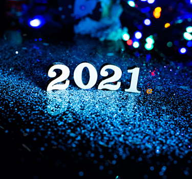 Годом чего в России объявлен 2021-ый