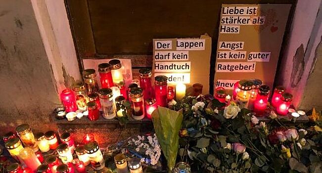 Венский террорист накануне атаки встречался с единомышленниками из Германии и Швейцарии