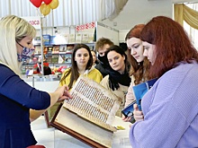 На Минской международной книжной выставке-ярмарке презентуют антологии литературы стран СНГ