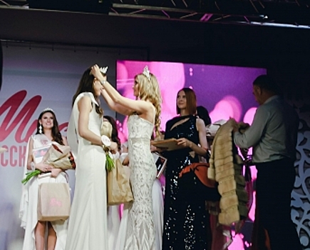 «Мисс Русское Радио Кострома – 2019»: как это было