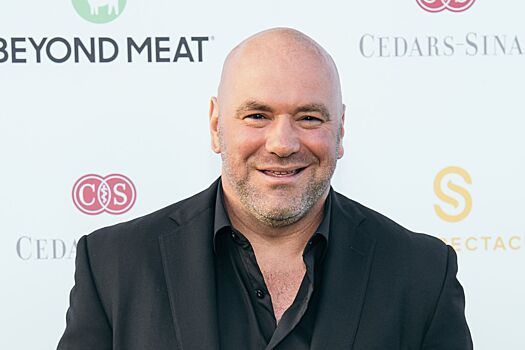 Дана Уайт назвал цель UFC, которой промоушен еще не достиг