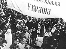 День в истории. 11 июля: украинские националисты провозгласили себя «демократами»