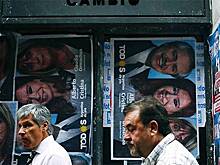 Место для маневра - Новое правительство Аргентины оказалось в незавидном положении