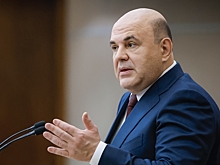 Мишустин: Россия прорабатывает отмену виз для туристов из КНР