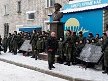 В Ярославле прошло открытие мемориальных досок в память о погибших воинах