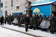 В Ярославле прошло открытие мемориальных досок в память о погибших воинах