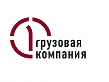 Заместителем генерального директора ПГК по стратегии и развитию назначен Павел Виноградов