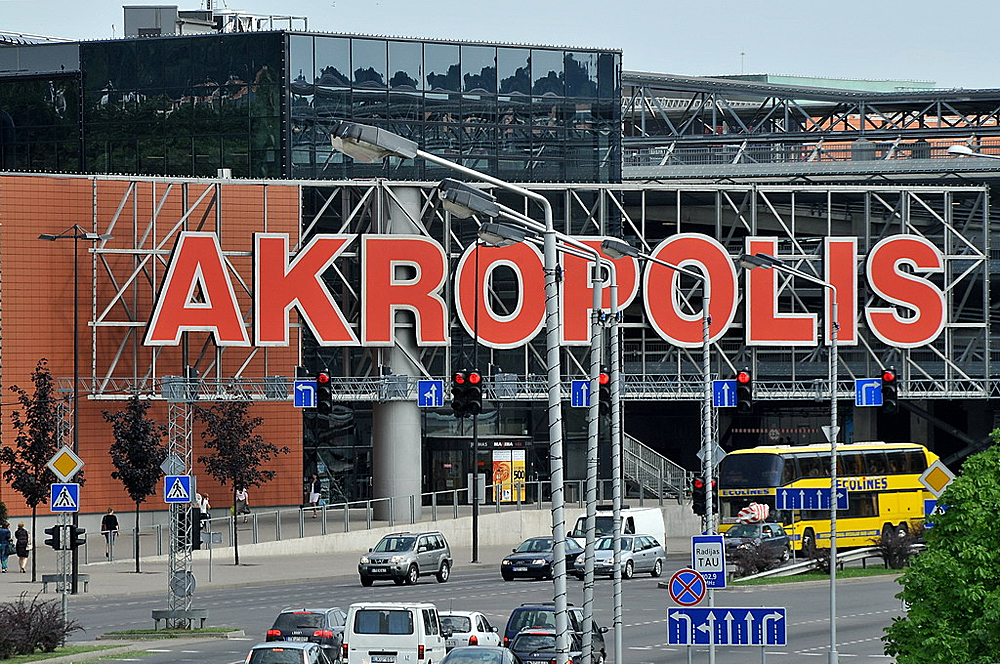 Торговый центр Akropolis, Каунас, Литва, Европа