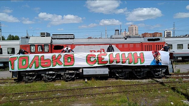 Околоспортивные события прошедшей недели