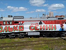 Околоспортивные события прошедшей недели