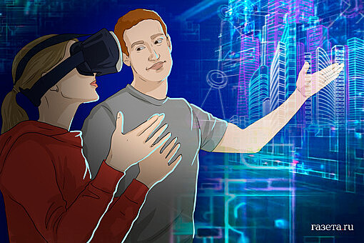 Глава Meta Марк Цукерберг "заблюрил" в ролике новый VR-шлем Cambria