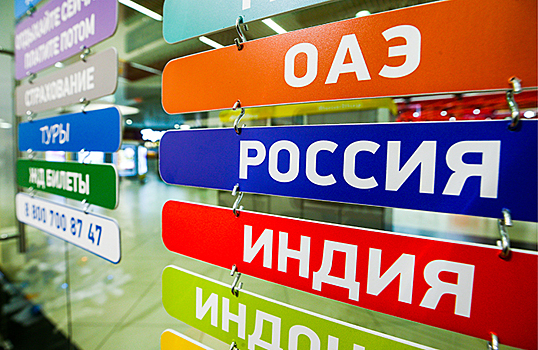 Спрос россиян на зарубежные туры на майские праздники и лето продолжает расти