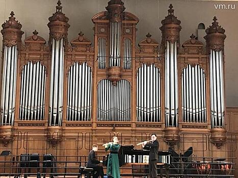 Тайны Большого концертного зала Московской консерватории – 117 лет спустя